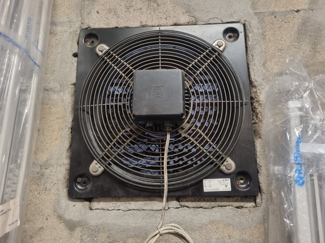S&P wall-mounted axial extractor fan with safety guard